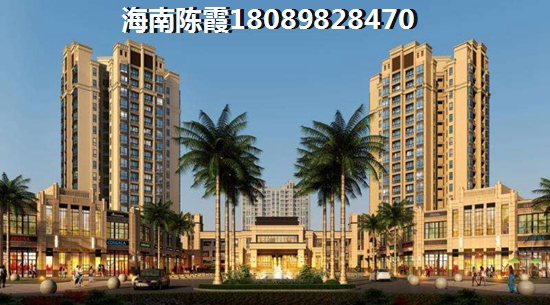 春陽江城國際