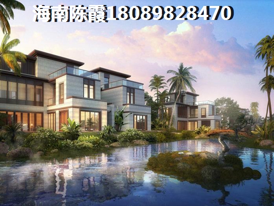 衍宏萬國·中央區