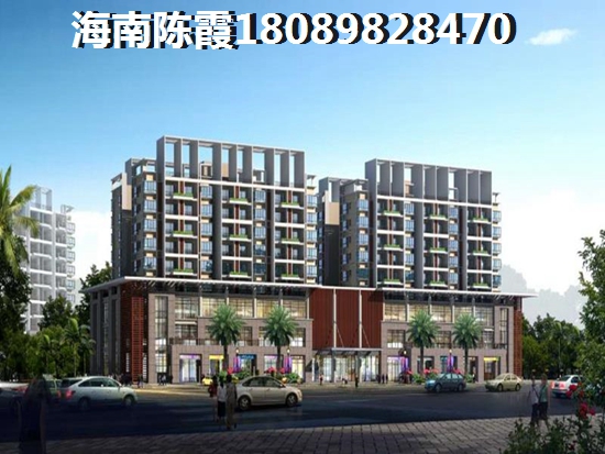 焱方花園酒店