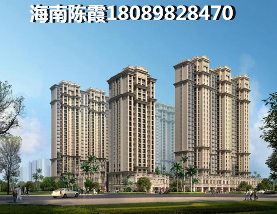 海南福源小區(qū)