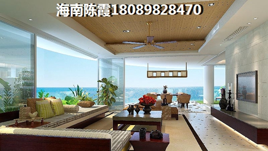 海島建設創業者家園