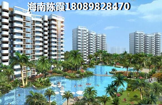 濱河華庭