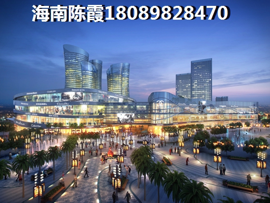 華源清苑