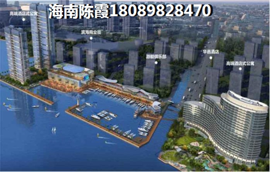 福安佳園
