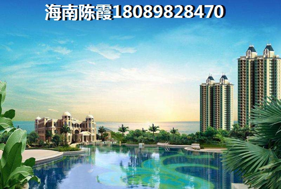 兆南萬泉綠洲