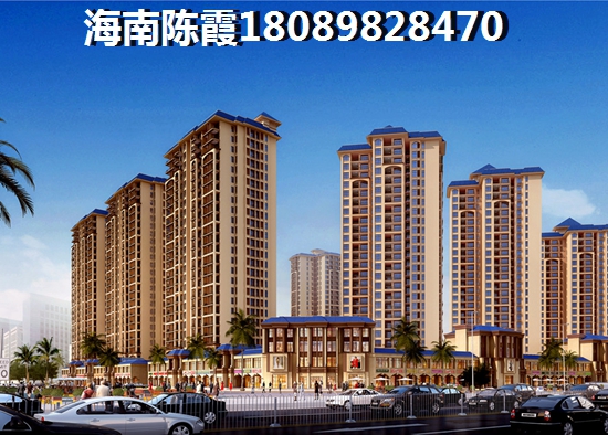 魯能三亞灣