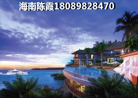 憑海臨江花園