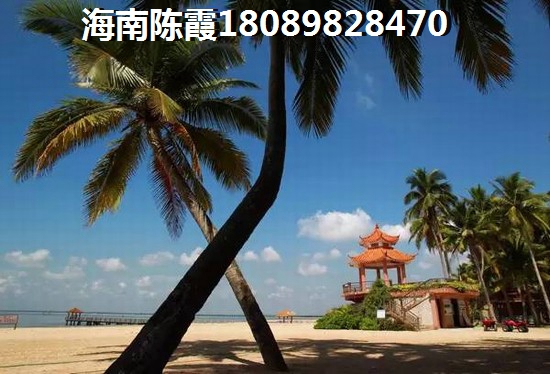 匯澤·藍海灣