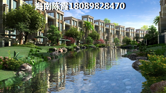 永慶灣