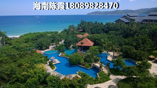 半島雙海灣