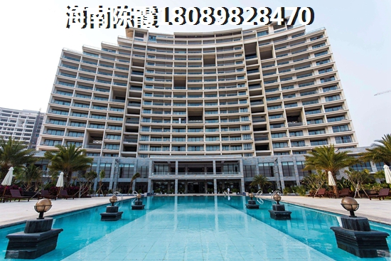 天成鉑金海寓