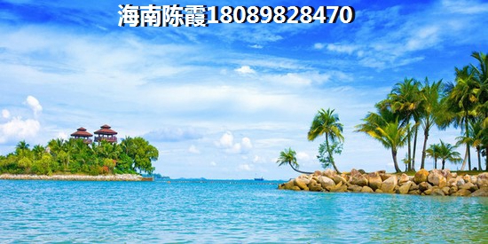 雅居樂金沙灣
