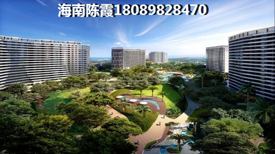 萬合·祥龍湖公館