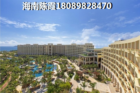 融創鉆石海岸