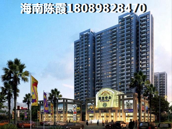 廣物濱海國際海云府