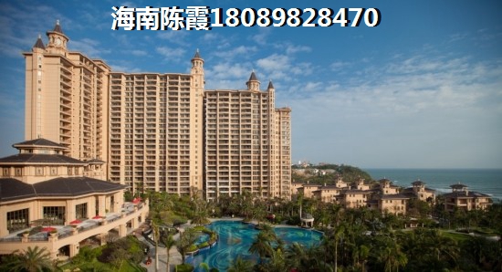 國瑞悅海墅