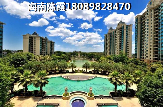 博鰲濱海小鎮