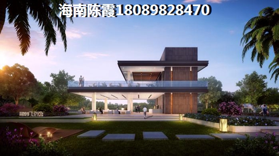 萬福家園
