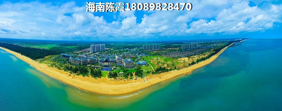 富力悅海灣