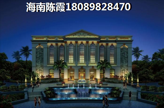 三亞三亞灣的房子以后會(huì)生紙嗎？