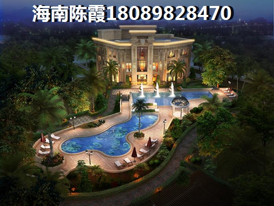 萬(wàn)寧神州半島房?jī)r(jià)到底多少