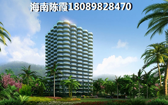 樂東龍棲灣房價會降價嗎