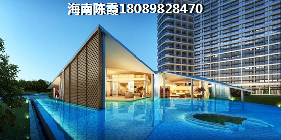 瓊海官塘房價上漲的這么急
