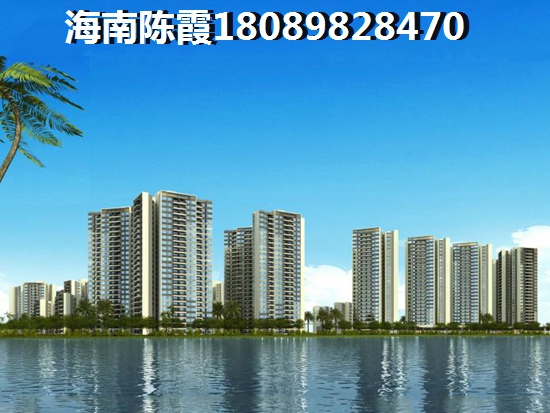 文昌新房有什么漲價空間