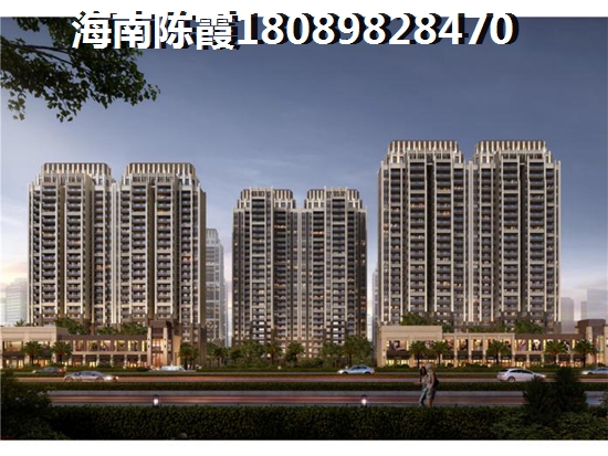 先清楚萬(wàn)寧日月灣樓盤的漲價(jià)潛力