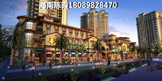 海南八所鎮(zhèn)房?jī)r(jià)為什么限價(jià)