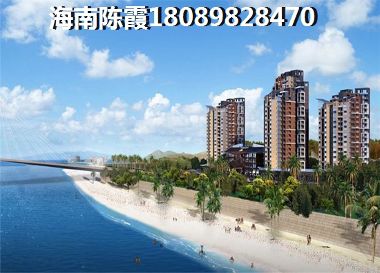 三亞房子哪個(gè)好