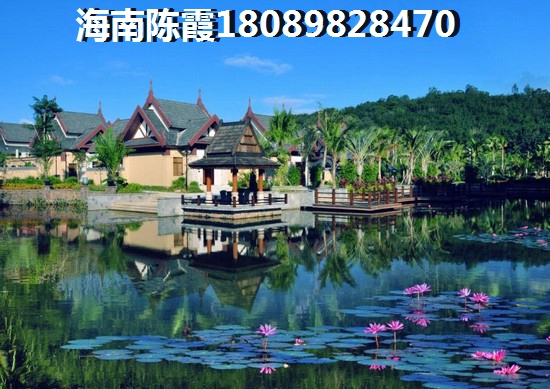 海南定安縣小戶型房子