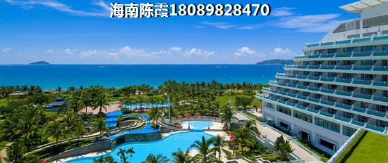 保亭房價貴嗎
