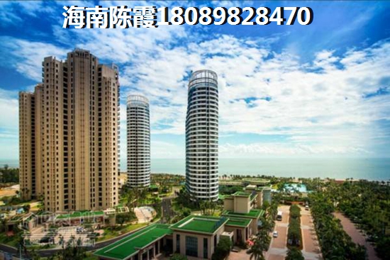 海口秀英區養老哪兒好