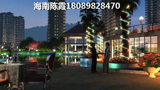 海南白沙縣二手房轉讓20萬