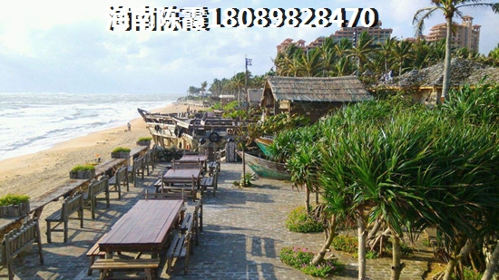 儋州白馬井的房子還能生紙嗎？