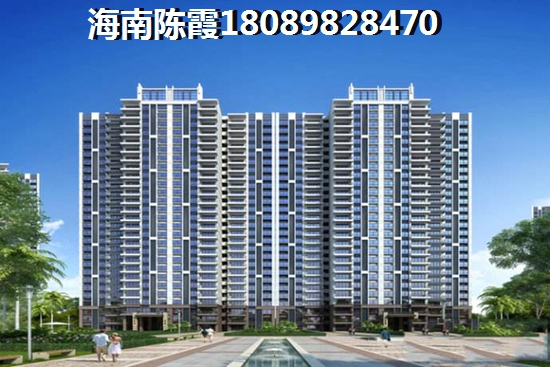 陵水土福灣適合買房