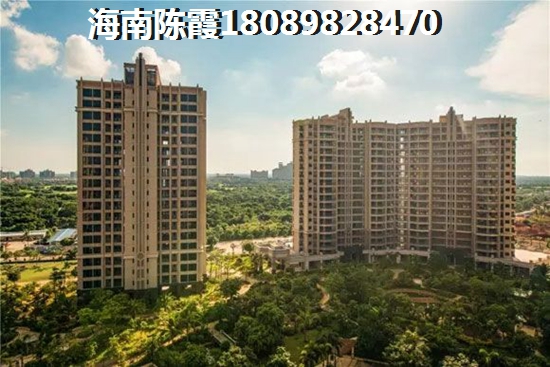 三亞崖州區(qū)三亞崖州區(qū)房子還可以生紙嗎？