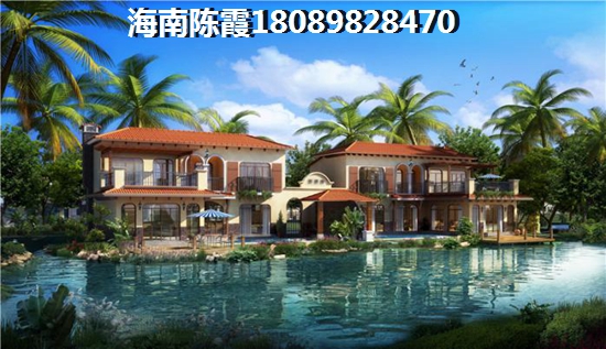 海南房價哪里買房好？