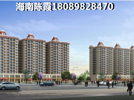 陵水清水灣房價為何漲這么快