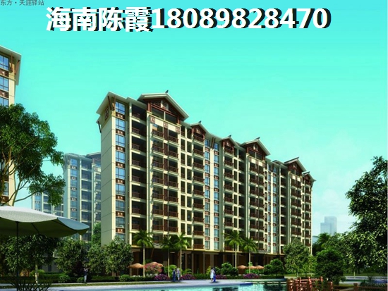 澄邁金江鎮(zhèn)的房子保紙嗎