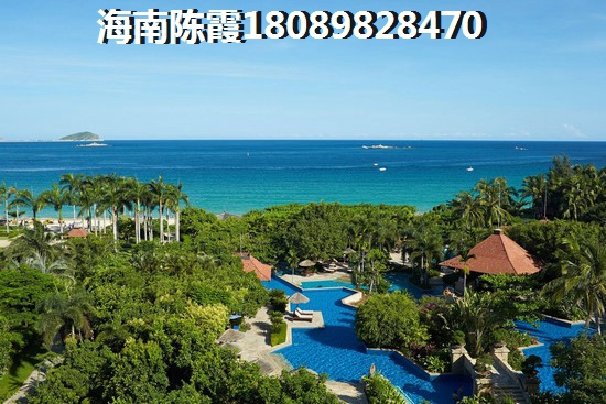 三亞亞龍灣房價均價多少