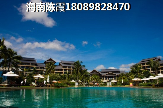 瓊海買房哪個地段醉好