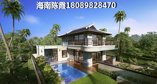 海南文昌月亮灣買房怎么樣