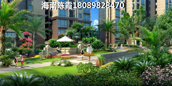 >2021陵水土福灣買房子解析