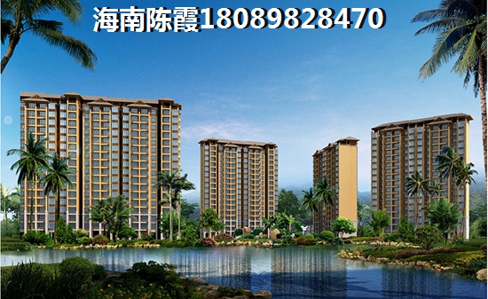 三亞亞龍灣新房怎么樣？