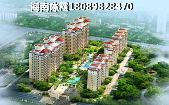 保亭的房子未來(lái)會(huì)生紙嗎？