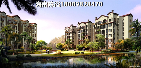 臨高海景房紙不紙得買
