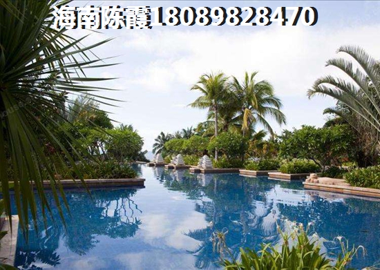 2021保亭的房子還能生紙嗎？