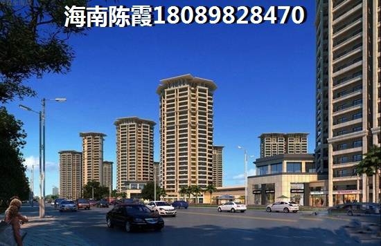 澄邁房價